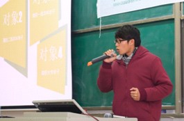 suncitygroup太阳集团