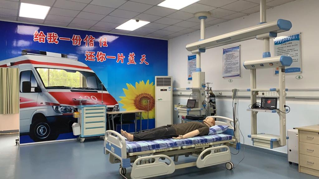 suncitygroup太阳集团