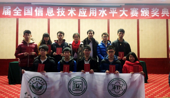 suncitygroup太阳集团